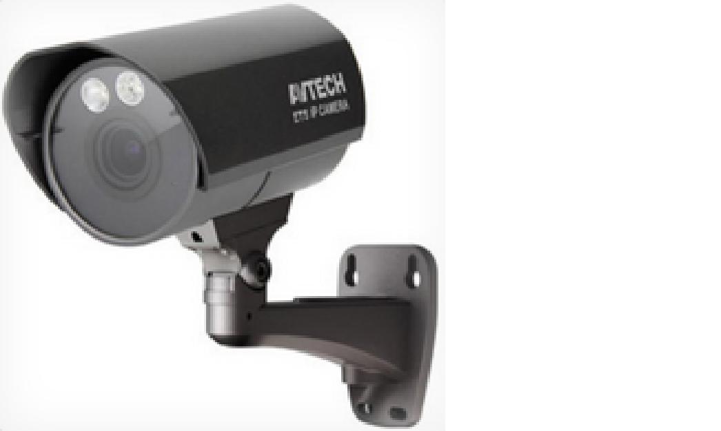 AVM552B CAMARA IP BULLET