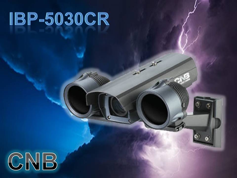 IBP5030CR CAMARA IP