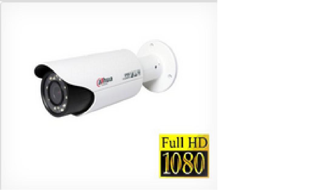 IPCHFW3300C CAMARA IP BULLET