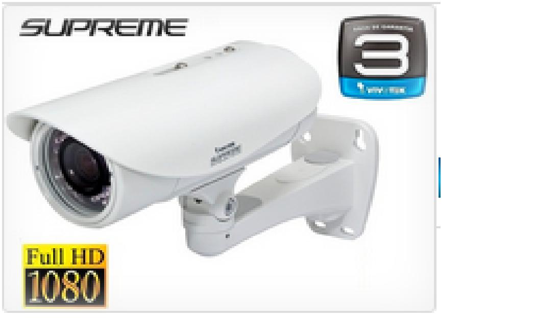  SUPREME IP8362 CAMARA IP BULLET EXTERIOR