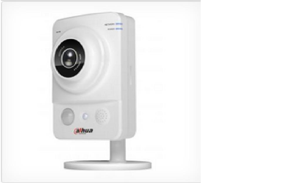 IPCKW12W CAMARA IP CUBO