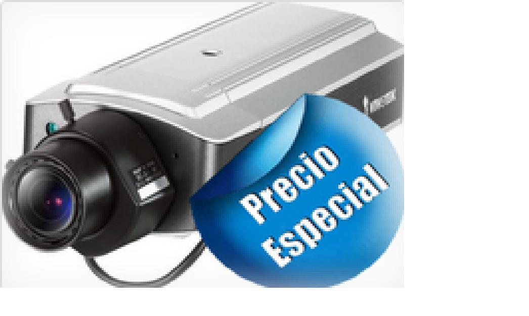 IP7251 CAMARA IP INTELIGENTE PARA ANALISIS DE CONTENIDO