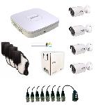 DVR5104CPAKII KIT DVR 4 CANALES FULL