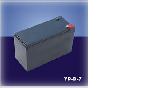 UPSYPB7 BATERIA DE RESPALDO DE 12VOLTS