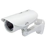 IP8352 IP8352 Supreme Night Visibility 1.3MP Exceptional 60 fps Network Bullet Camera 